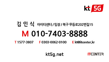 배너