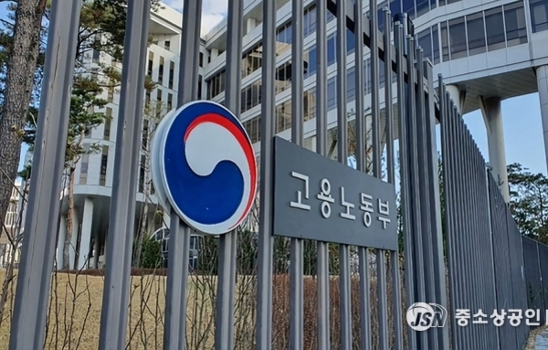 전국 노동현장 산업재해 실시간 전파…‘안전’을 공유