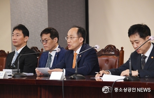 기획재정부 “고금리 장기화 가능성…정부·한은 공조 대응”
