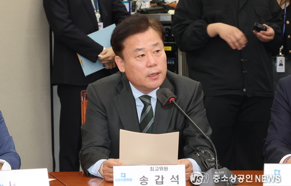 송갑석 의원, 野 지명직 최고위원 사의…"이재명, 고심 끝 수용"