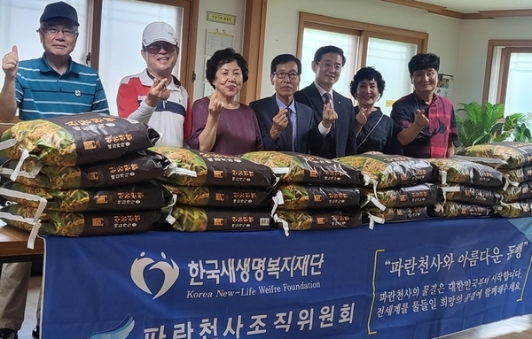 김성중 나주사랑발전협의회장, 장영배 빛가람동 통단장 어려운 이웃 등에 20년째 꾸준한 선행