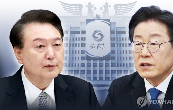 [속보] 尹대통령-이재명 회담, 29일 용산 대통령실서 개최