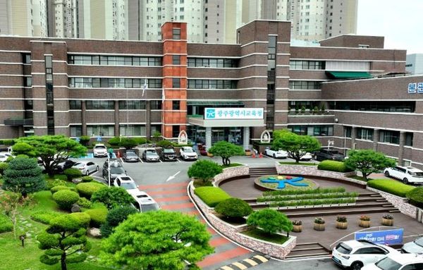 광주광역시교육청, 교육공무직원(조리원) 채용시험 합격자 발표