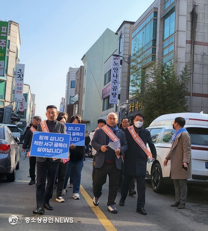 서구, 골목상권 소비촉진 캠페인 전개, 광주광역시 소상공인연합회 이기성 회장(가운데)
