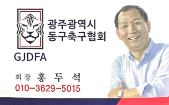 배너