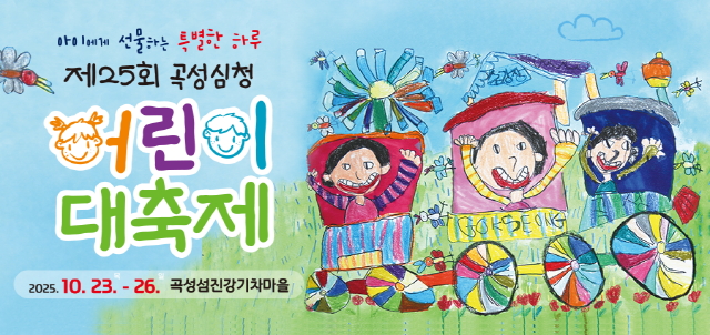 배너