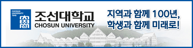 배너