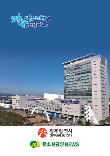 배너