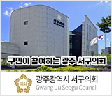 배너
