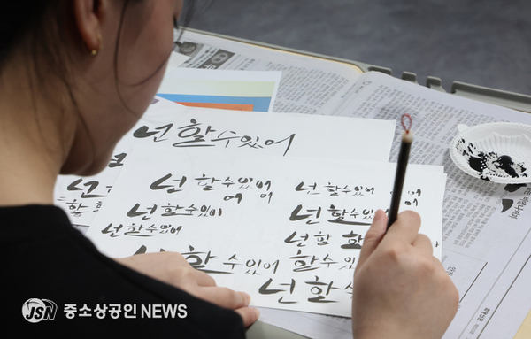 정부, 외국인 근로자용 중급 한국어 교재 개발