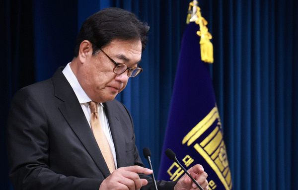 공수처, '대통령실 PC 파기' 정진석 실장 고발 배당…본격수사