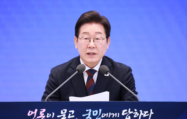 이재명 대통령 "통합의 국정 "야당, 자주 만나 뵐 생각…영수회담 정례화는 고민해보겠다"
