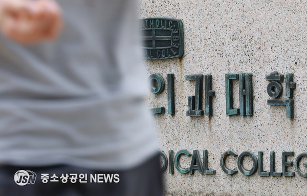 대구경북 의료계 "의대생 복귀결정 지지…의료정상화 대책 필요"