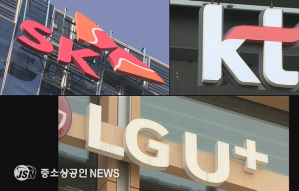 이달 22일부터 단통법 폐지…'요금할인+추가지원금' 혜택 가능