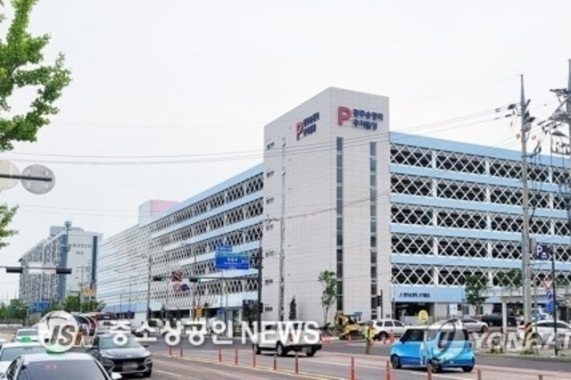 광주송정역 주차빌딩 보강공사 완료…전체 개방