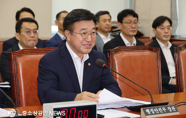 행안장관 "민생회복 소비쿠폰 국민 93.6, 4천763만명에 지급"