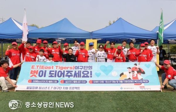 광주광역시 동구, E.T 야구단, 이만수배 발달장애인 티볼야구대회 우승