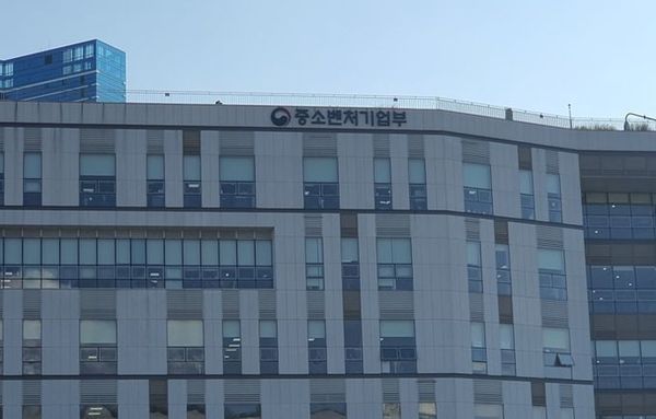 중소벤처기업부, 오랜 개발의 땀방울 지킨다 … 중소기업 기술보호, 더욱 촘촘하고 든든하게!