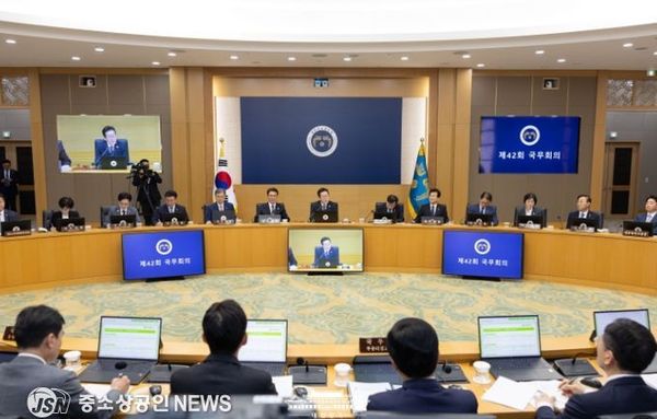 이재명정부 123대 국정과제 확정…"세계 선도 대한민국 만들 것"