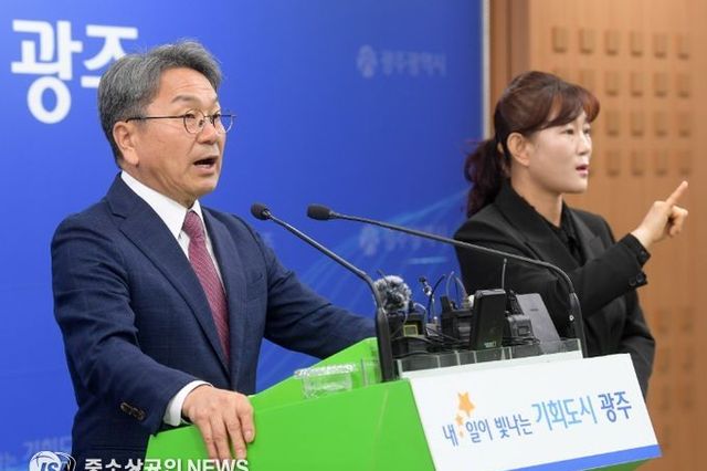 “대한민국 인공지능(AI) 3강 도약 가장 빠른 길” 강기정 시장, ‘국가AI컴퓨팅센터 광주로’ 긴급호소