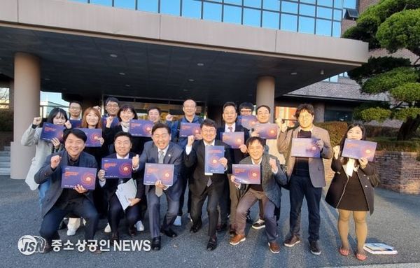 새만금, 인공태양 유치전 최종 평가…"이제는 약속 실천할 때"