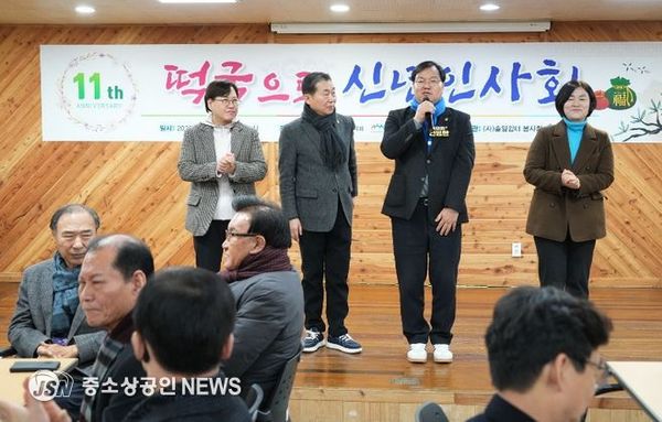 광주광역시의회 환경복지위원회, 병오년 새해 맞아 장애인복지관 방문해 현장 소통