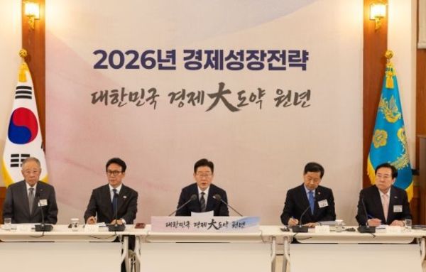 이재명 대통령 "올해 모든 분야서 성장…대한민국 대도약 원년 돼야"