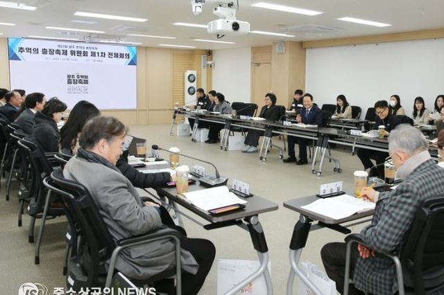 제23회 광주 추억의 충장축제, 10월 7~11일 열린다