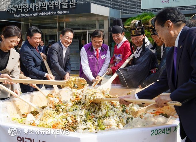 한방으로 이어진 동대문구, ‘한방문화축제’ 대성