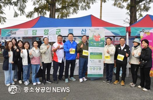유네스코 세계지질공원 인증 6주년 기념, 담양군 ‘제3회 무등산권 지오마라톤 대회’ 성료