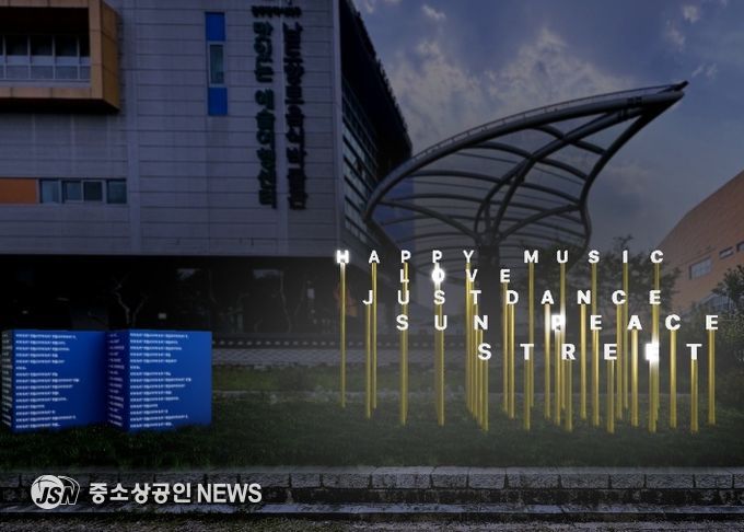 조형물 조감도(야간)