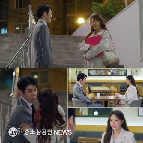 사진 제공: KBS 1TV 일일드라마 <결혼하자 맹꽁아!>