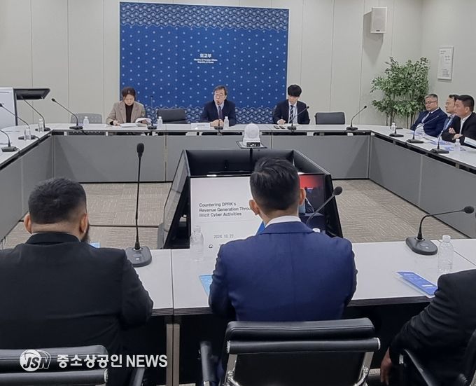 오찬간담회