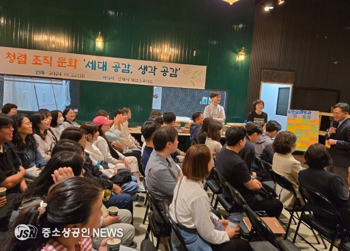 세대 공감, 생각 공감 ‘ᄀᆞ를락(樂) 들을락(樂)’ 행사