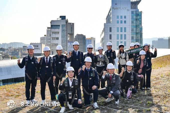 'DDP 루프탑 투어' 사전 점검