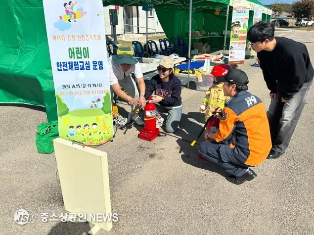 담양군, 찾아가는 어린이 안전체험교실 운영