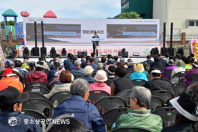 담양군, ‘제11회 창평 전통음식축제’ 성황 속 마무리