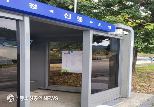 장흥군, 농어촌버스 승강장에 운행시간표 현행화