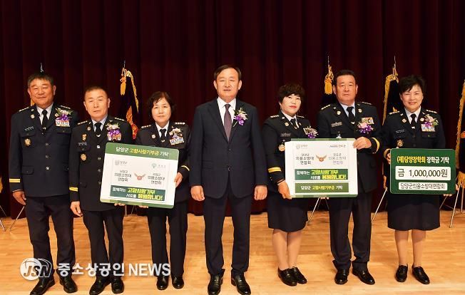 곡성군·진도군 의용소방대연합회, 담양군에 고향사랑기부금 기부
