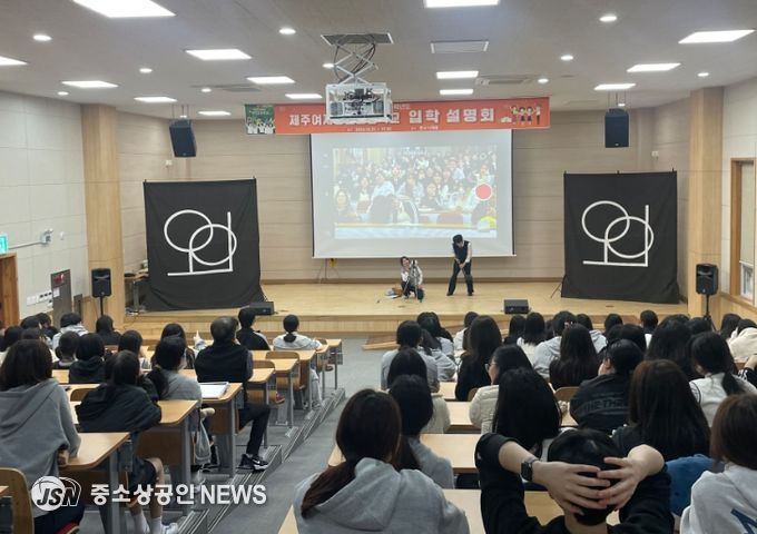 청소년 노동인권보호 캠프