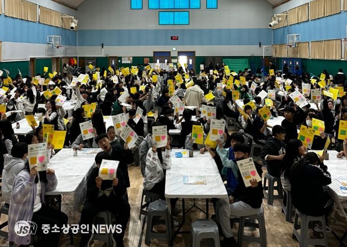 김지연 작가와 함께하는 비경쟁독서토론