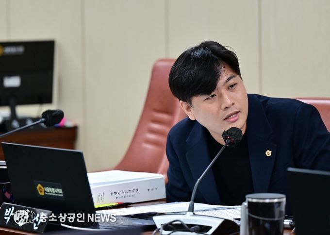 서울시의회 박강산 의원