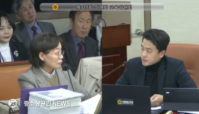 서울시의회 교육위원회 소속 이희원 의원이 11월 8일 행정사무감사 교육위원회 4일차 회의에서 주소연 교육정책국장을 상대로 질의하고 있다.