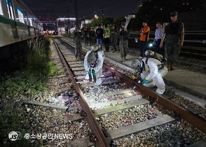 2024년 6월 2일 19:30 발생한 2호선 군자차량기지(북부유치선 7선 부근) 이물질(오물) 서울교통공사 제공 사진