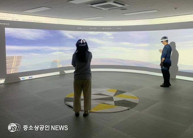 가상 현실 체험 다문화교실