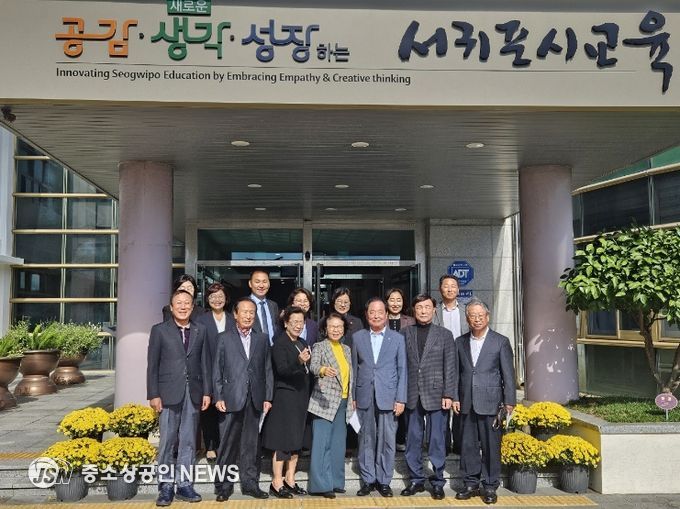 역대 교육장 초청 간담회