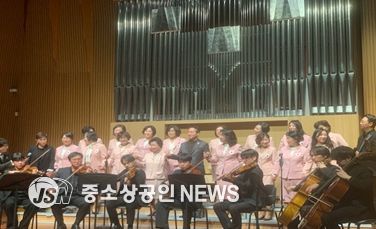 인천에서 울린 희망의 하모니…자립청소년 나눔음악회 성료