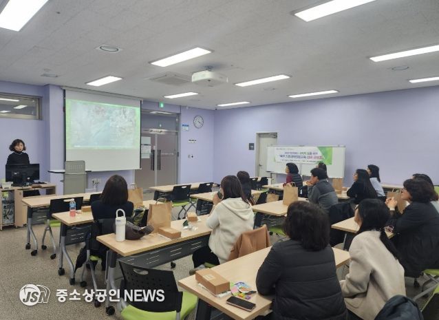 인천북부교육지원청,기후생태 전환교육