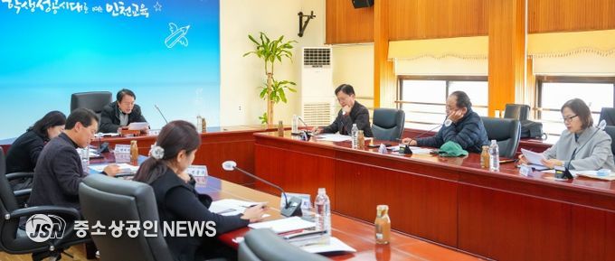 우리말 바르게 쓰기 자문위원회