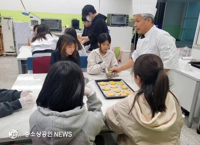 장흥군 대덕청소년문화의집, ‘나만의 쿠키 만들기’ 운영